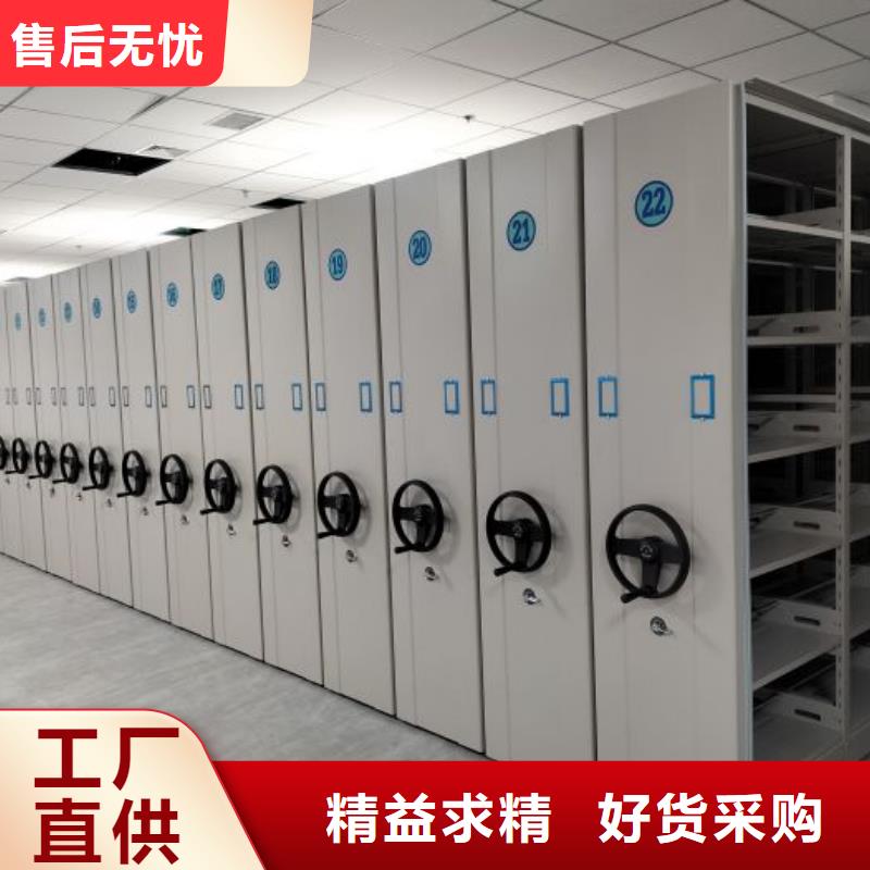 2025新报价【泽信】电脑密集架