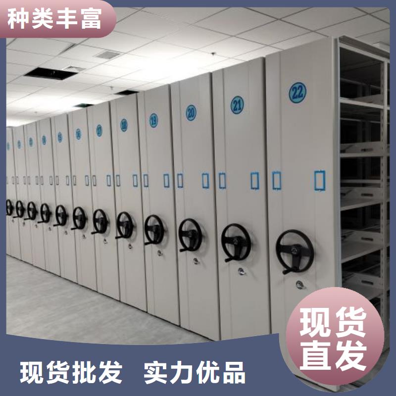 2025新报价【泽信】电脑密集架