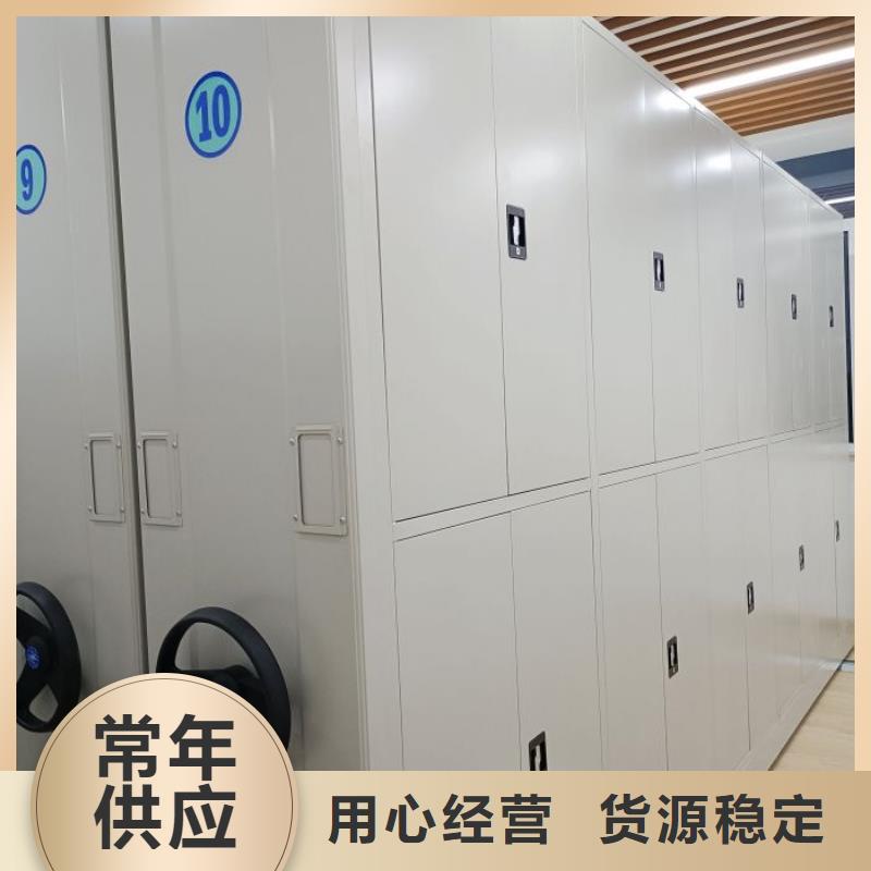代理商報(bào)價(jià)【澤信】圖書密集架
