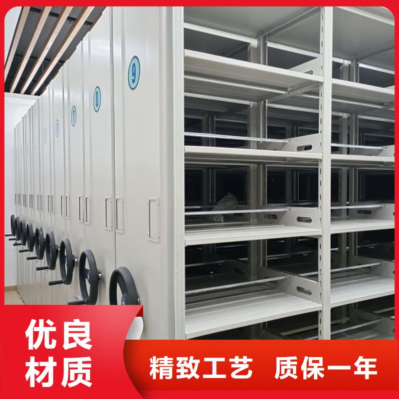 聯(lián)系電話(huà)【澤信】活動(dòng)密集架