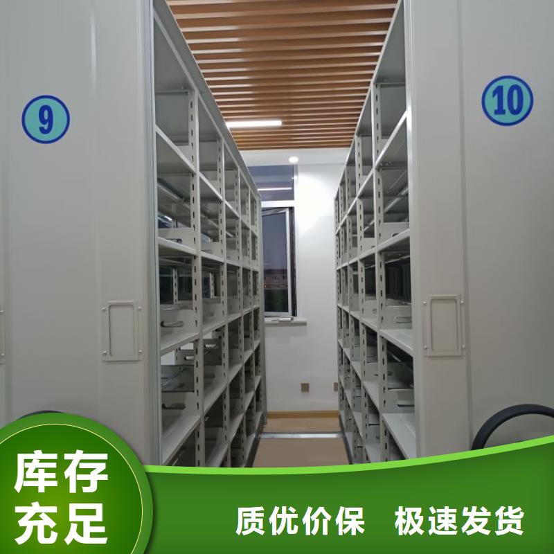 零售多少钱【泽信】五层双面档案架