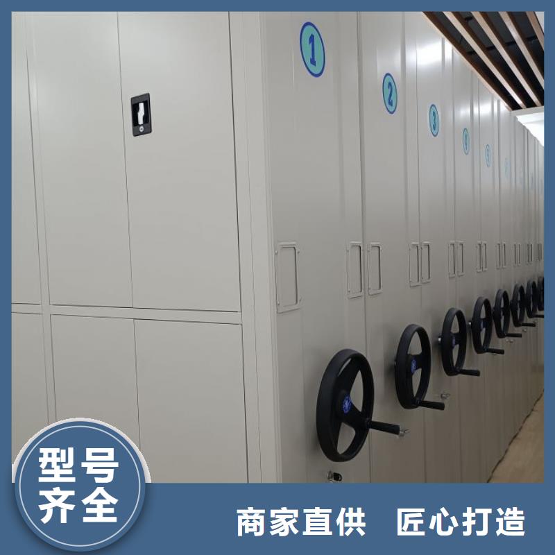 代理商報(bào)價(jià)【澤信】圖書密集架