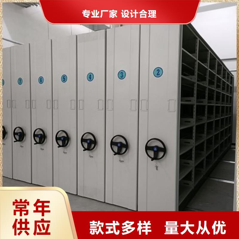 零售多少钱【泽信】五层双面档案架