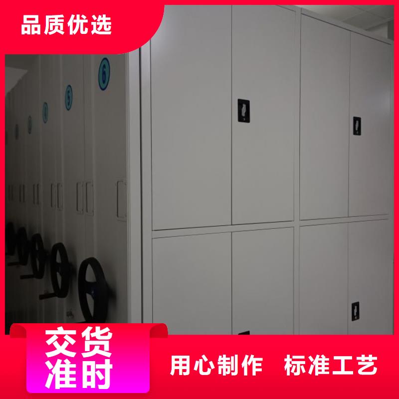 2025新报价【泽信】电脑密集架