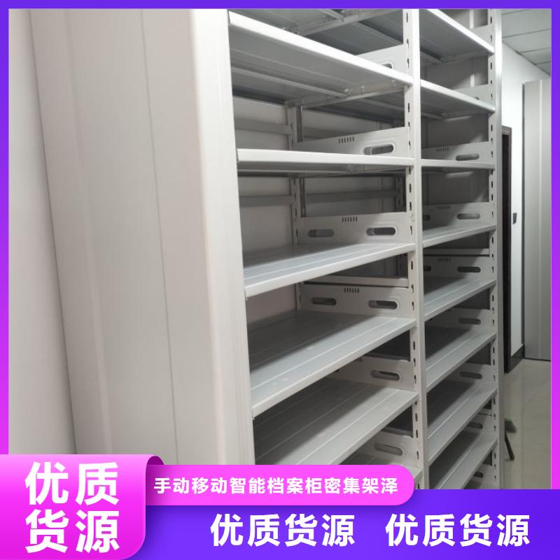 歡迎來電【澤信】智能選層柜