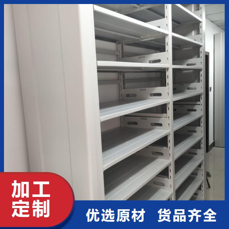 2025新報(bào)價(jià)【澤信】電腦密集架