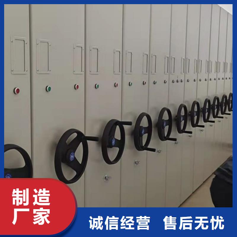 聯(lián)系電話【澤信】活動(dòng)密集架