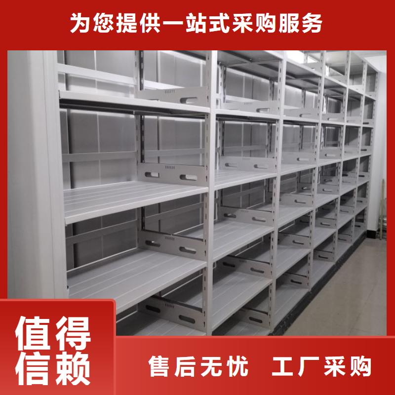 零售多少钱【泽信】五层双面档案架