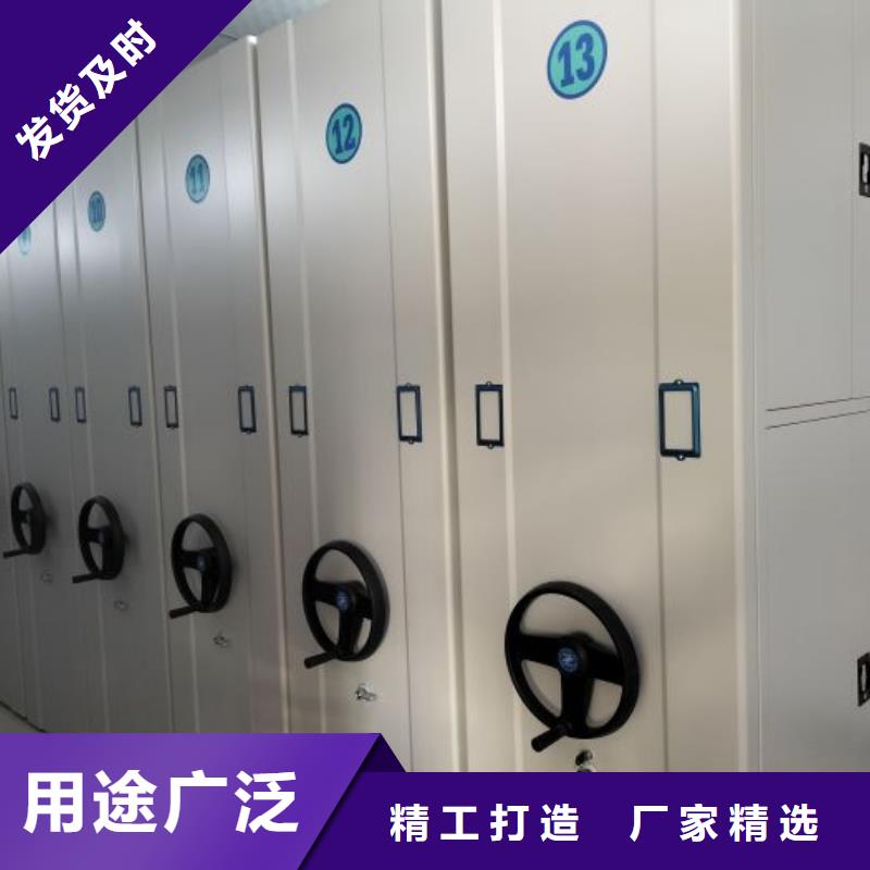 零售多少钱【泽信】五层双面档案架