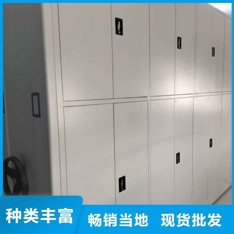 零售多少钱【泽信】五层双面档案架