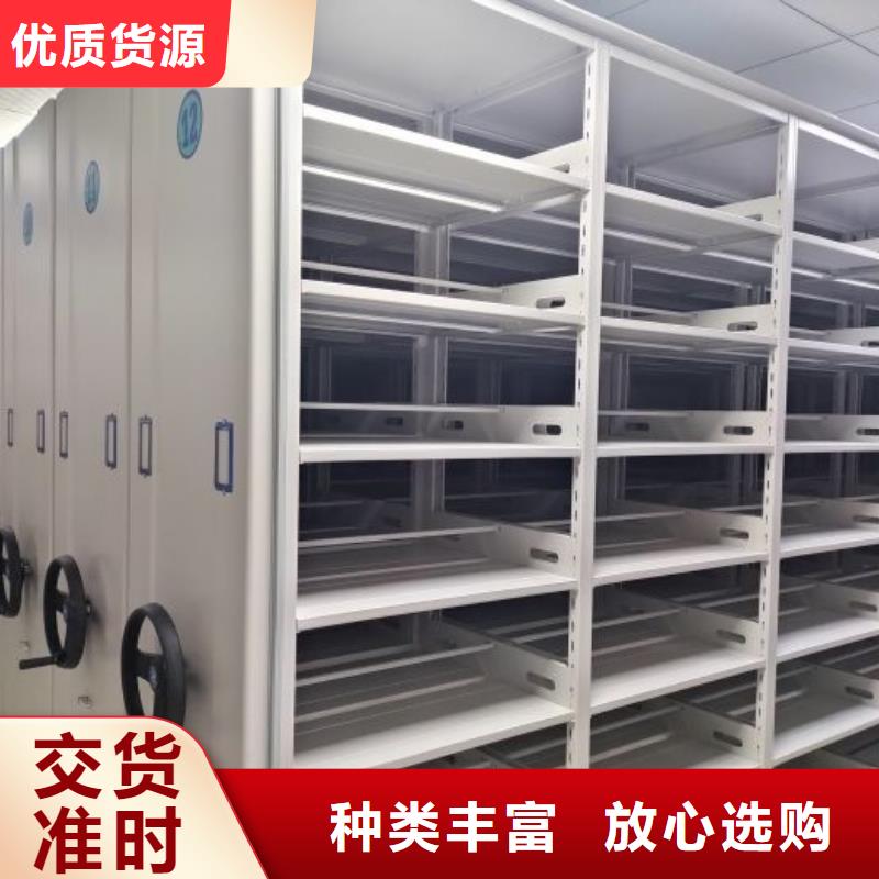 歡迎來電【澤信】智能選層柜