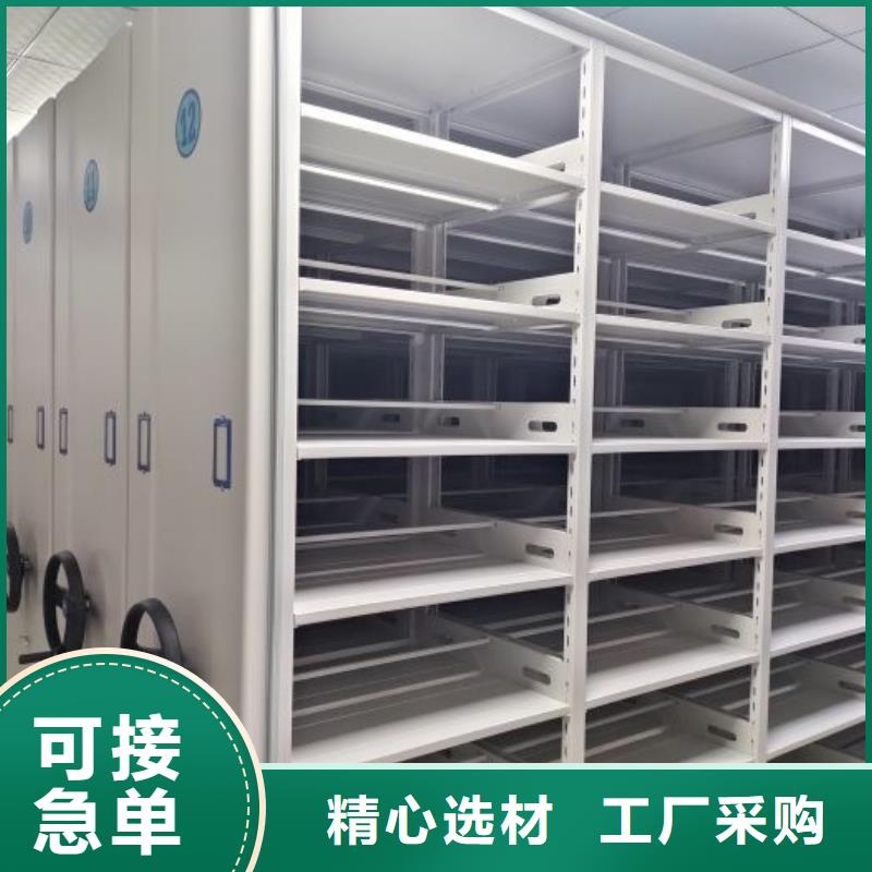 2025新報(bào)價(jià)【澤信】電腦密集架