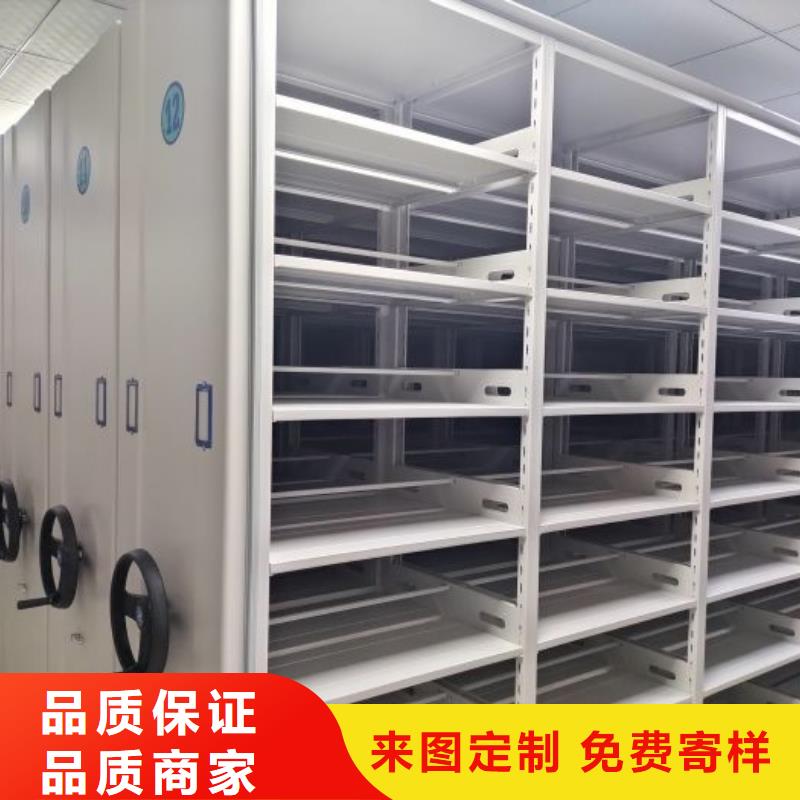 零售多少钱【泽信】五层双面档案架