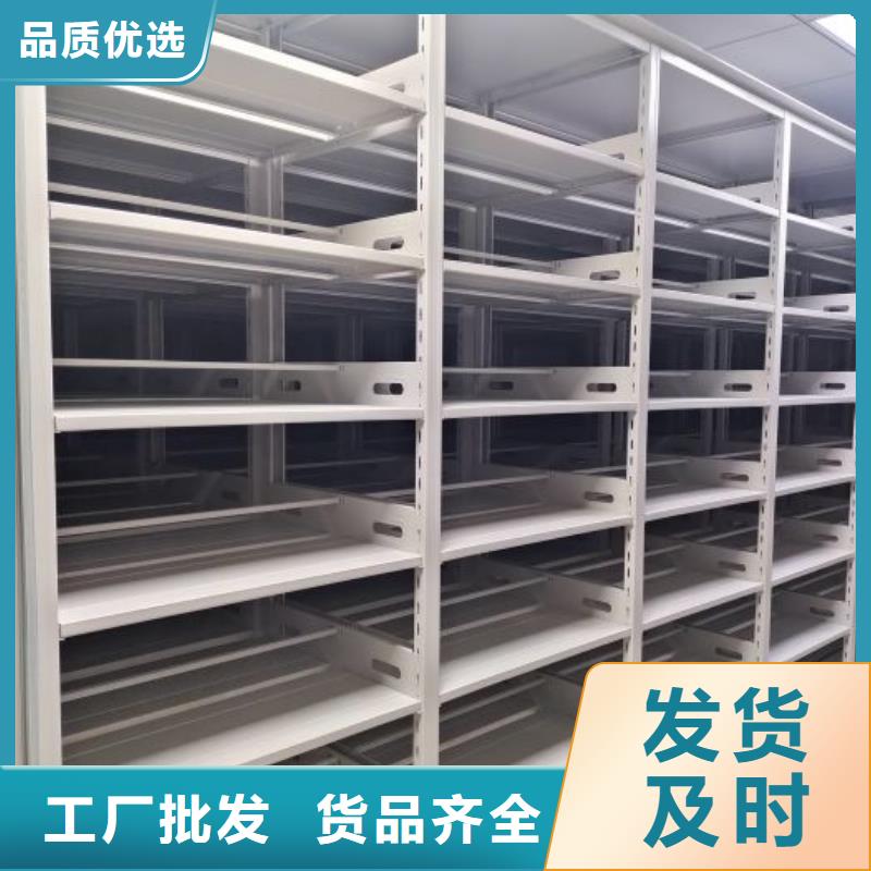 零售多少錢【澤信】移動型密集架
