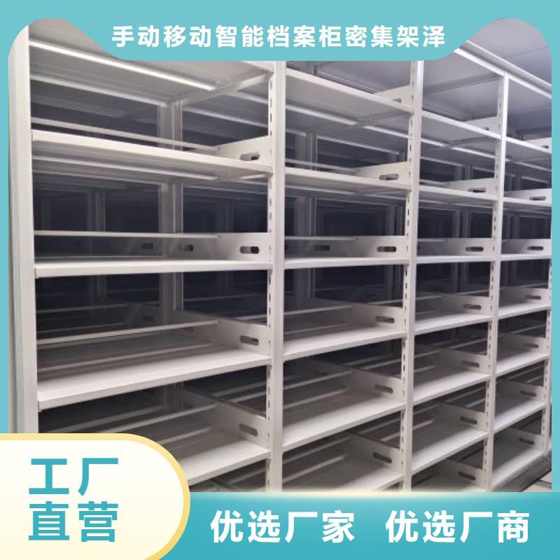 歡迎來電【澤信】智能選層柜