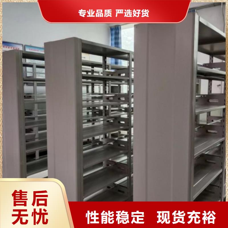 2025新報(bào)價(jià)【澤信】電腦密集架