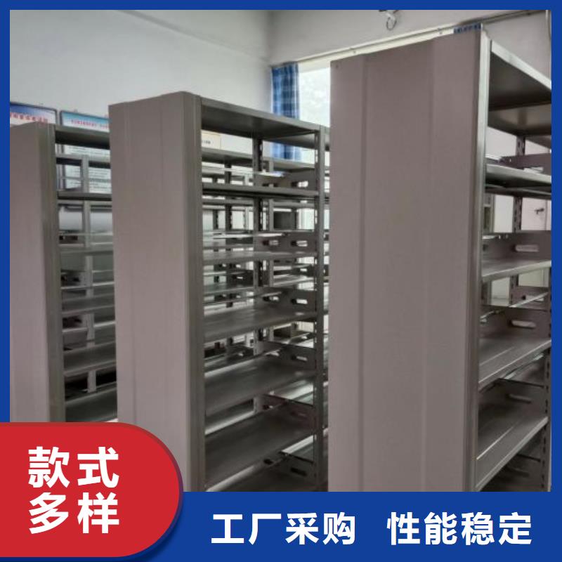 零售多少錢【澤信】五層雙面檔案架