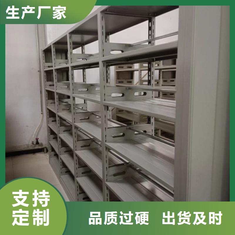 零售多少钱【泽信】五层双面档案架
