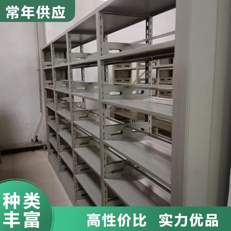 2025新报价【泽信】电脑密集架