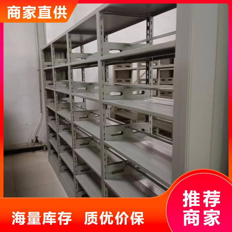 零售多少錢【澤信】五層雙面檔案架