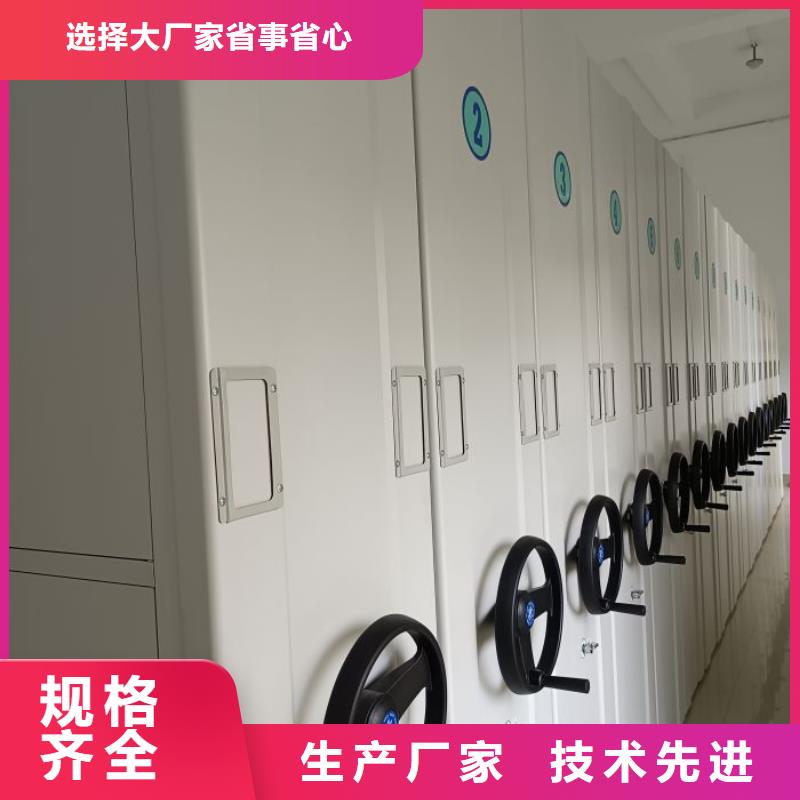 零售多少钱【泽信】五层双面档案架