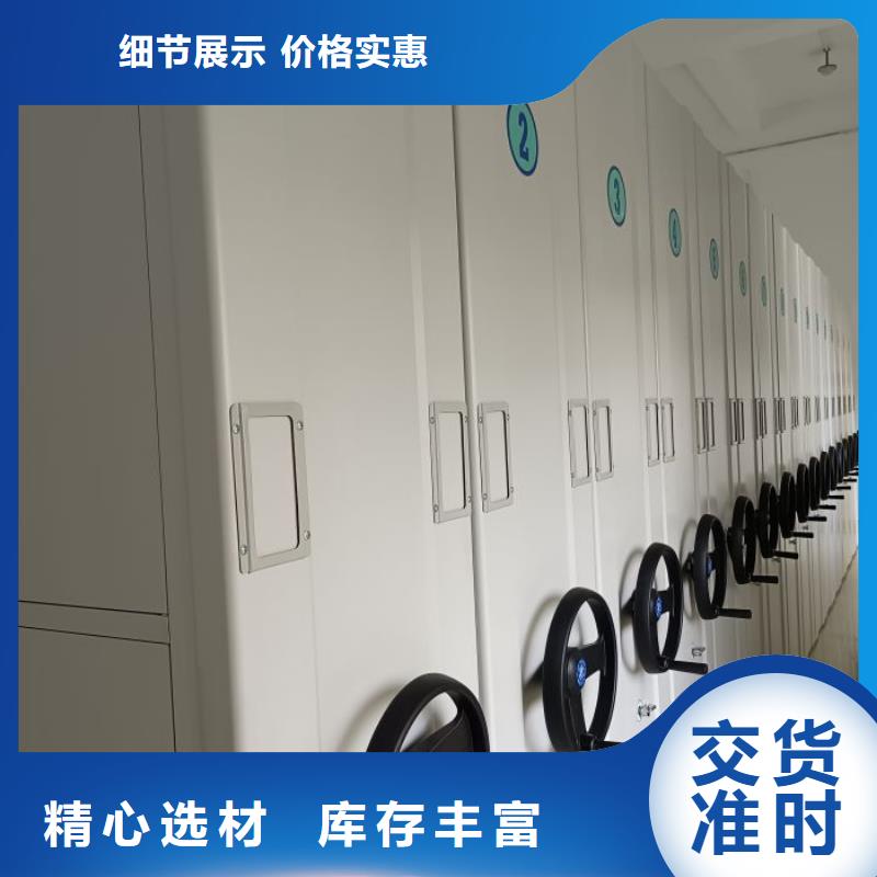 歡迎來電【澤信】智能選層柜