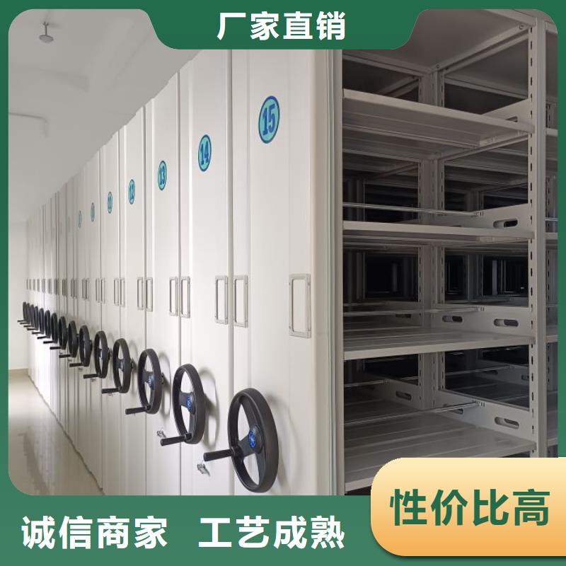 2025新报价【泽信】电脑密集架