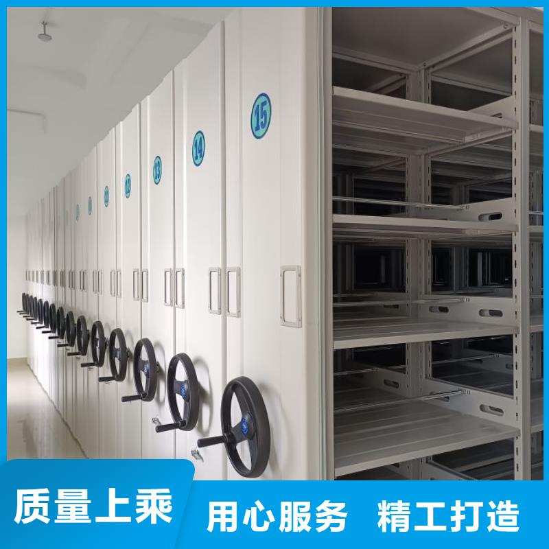 2025新报价【泽信】电脑密集架