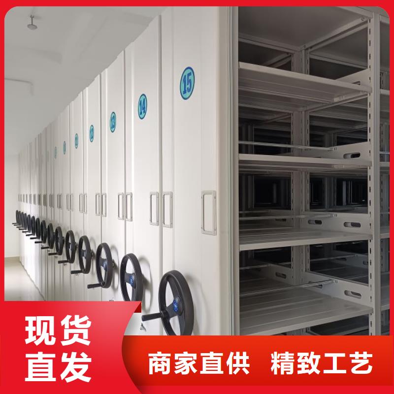 哪個(gè)性能好【澤信】全封閉移動(dòng)檔案架