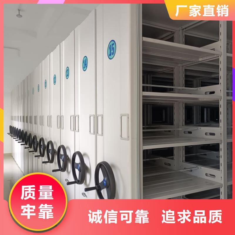 實(shí)地驗(yàn)廠【澤信】手動(dòng)移動(dòng)檔案柜
