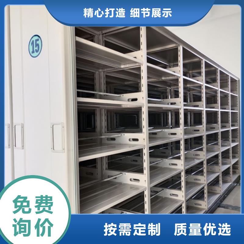 歡迎來電【澤信】智能選層柜
