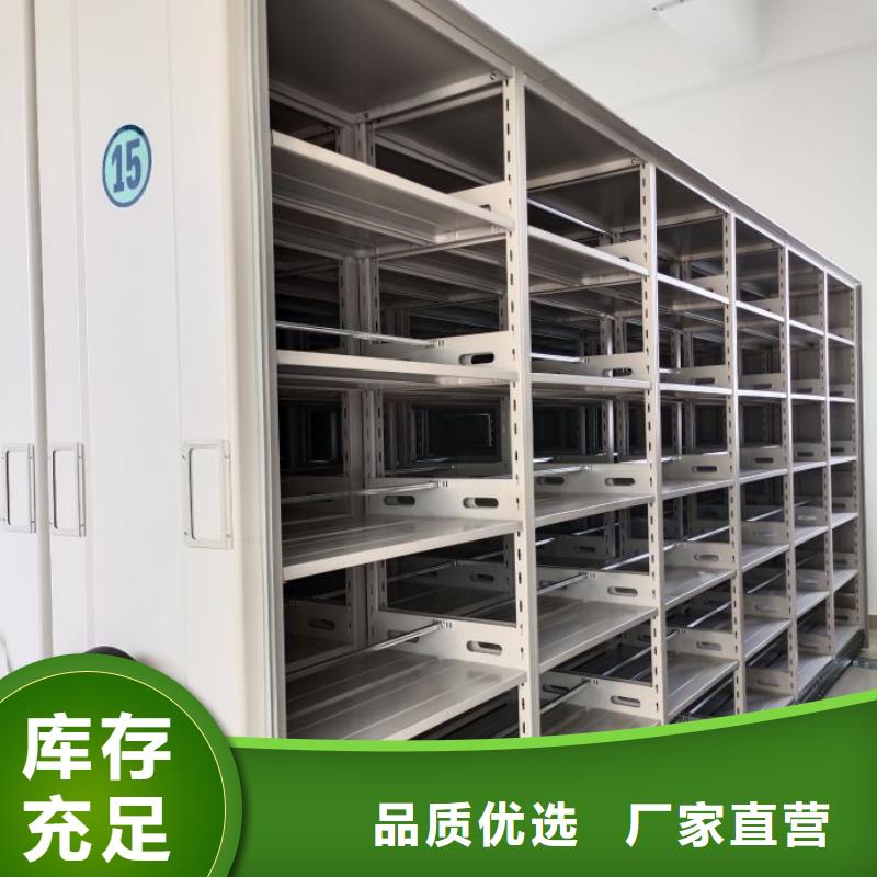 零售多少钱【泽信】五层双面档案架