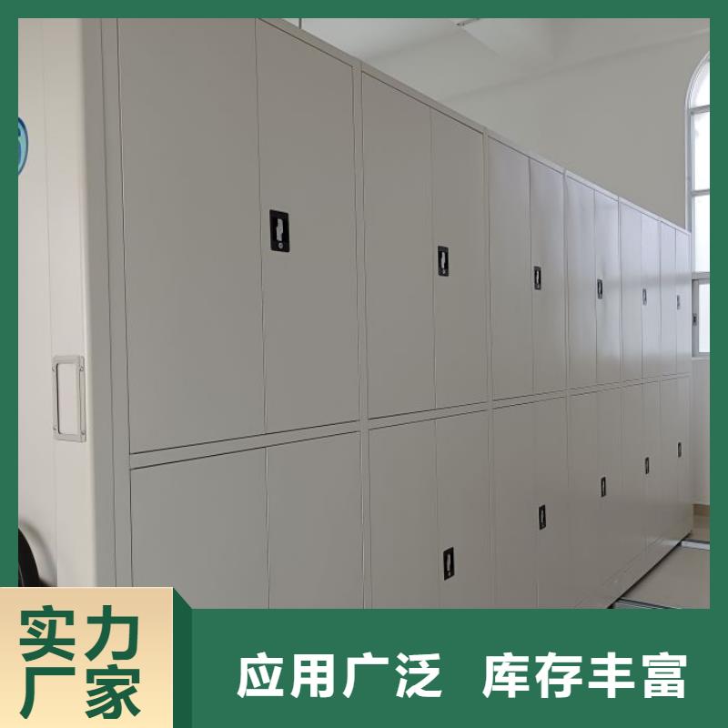 歡迎來電【澤信】智能選層柜