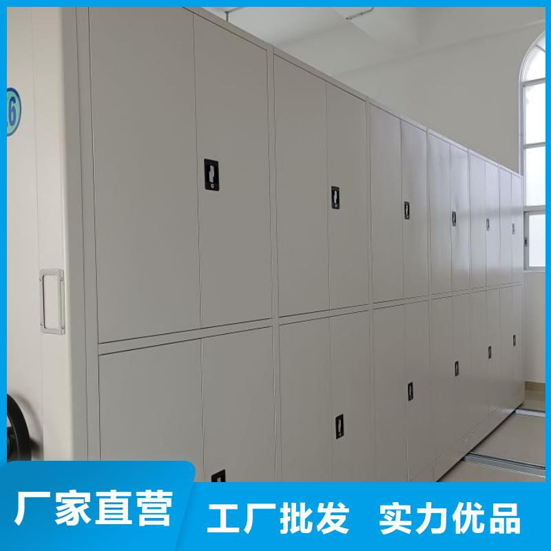 網(wǎng)上專賣【澤信】智能式表庫密集柜