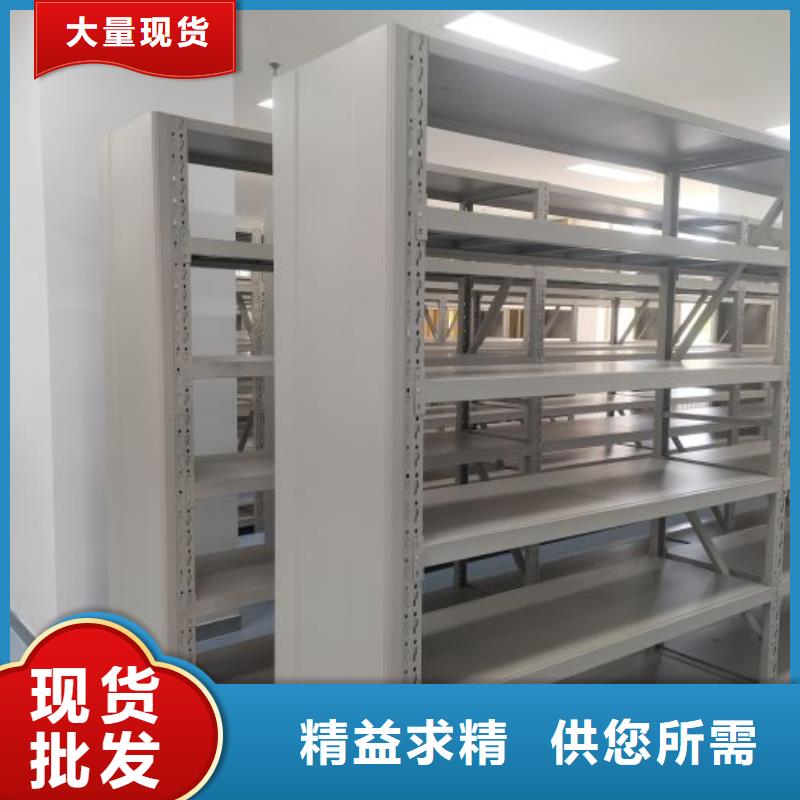 歡迎訪問(wèn)【澤信】檔案移動(dòng)柜