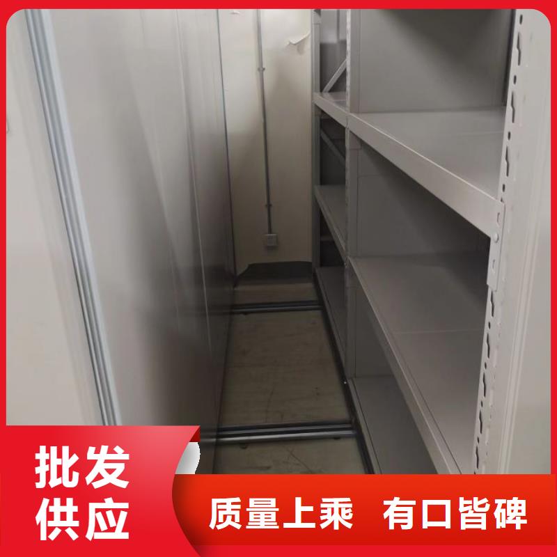 產(chǎn)品的選用原則有哪些【澤信】檔案移動(dòng)密集架