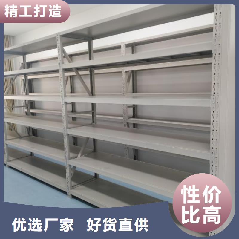 生產(chǎn)企業(yè)【澤信】五層雙面檔案架