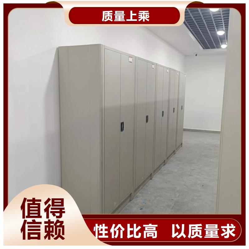 產(chǎn)品的選用原則有哪些【澤信】檔案移動(dòng)密集架