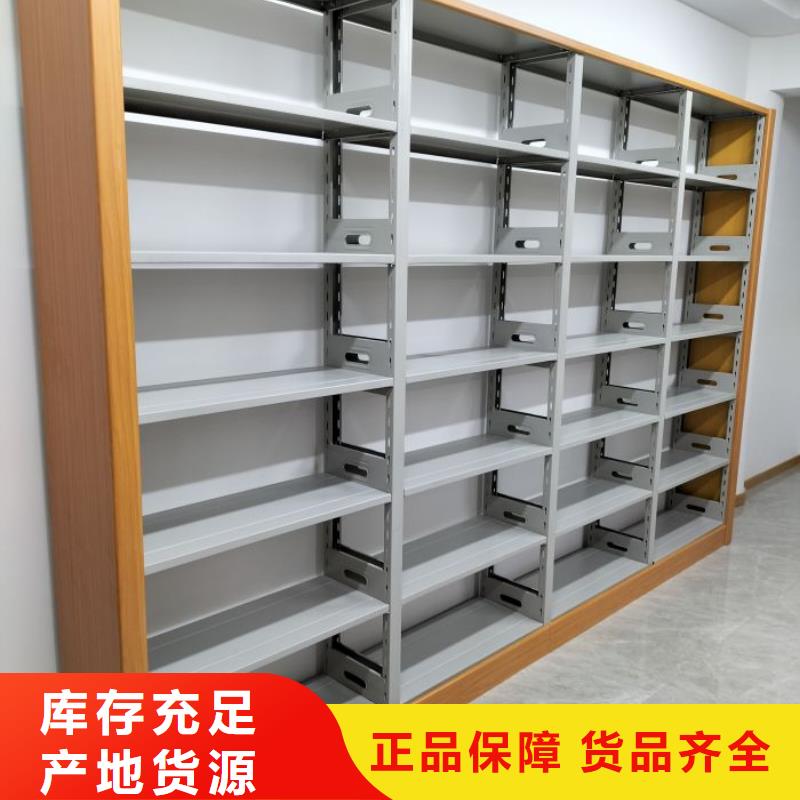 產(chǎn)品的選用原則有哪些【澤信】檔案移動(dòng)密集架