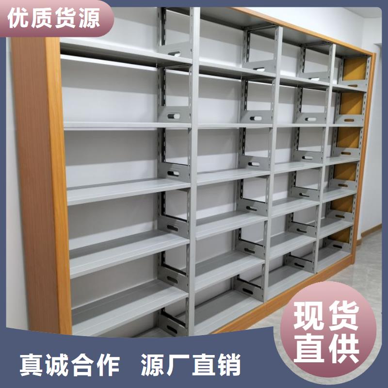 歡迎訪問(wèn)【澤信】檔案移動(dòng)柜