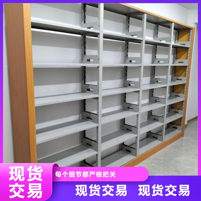 生產(chǎn)企業(yè)【澤信】五層雙面檔案架
