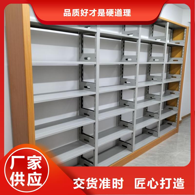 歡迎訪問(wèn)【澤信】檔案移動(dòng)柜