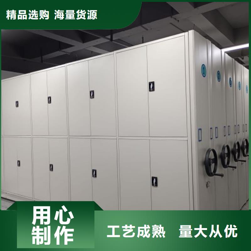 歡迎訪問(wèn)【澤信】檔案移動(dòng)柜