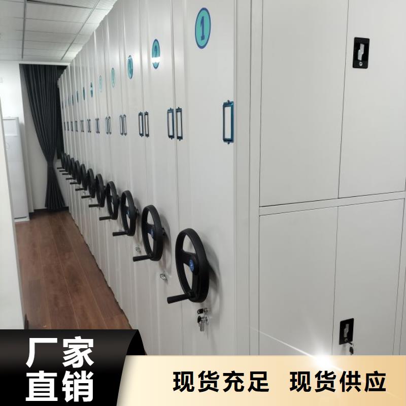 產(chǎn)品的性能與使用壽命【澤信】手搖式密集柜