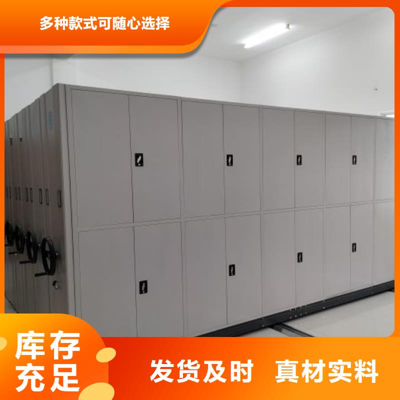 施工隊伍【澤信】電腦控制密集架