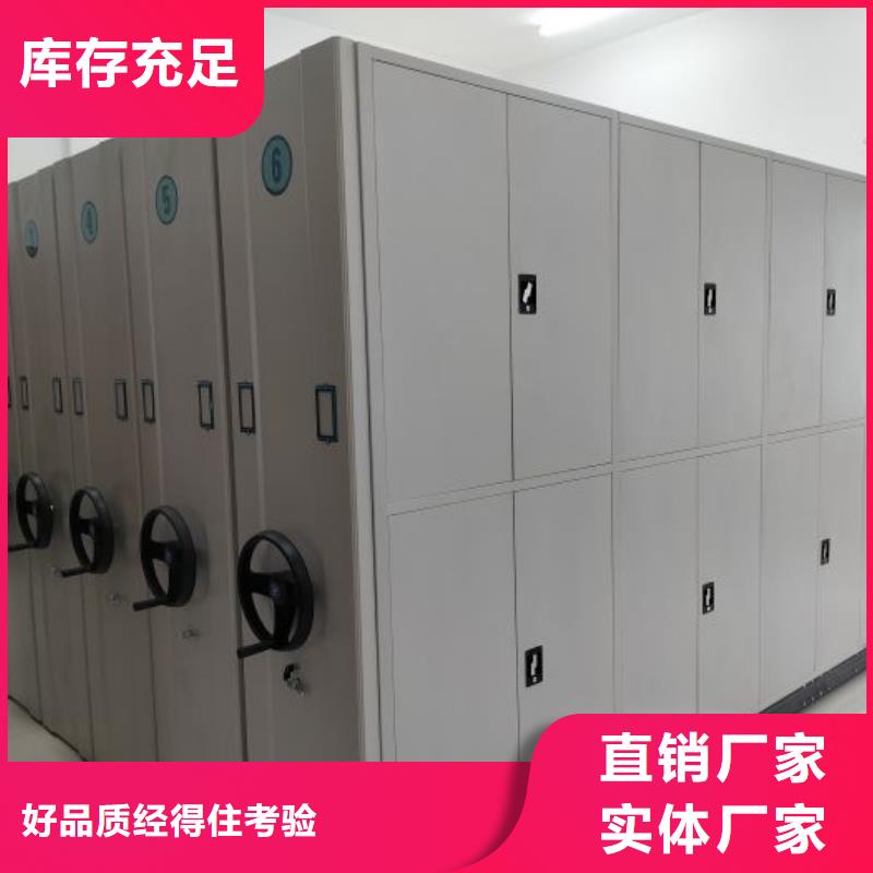 产品的性能与使用寿命【泽信】书画密集架