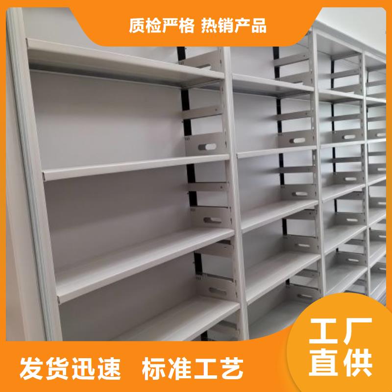 廠家分享實(shí)現(xiàn)盈利的早期秘訣【澤信】資料庫密集架