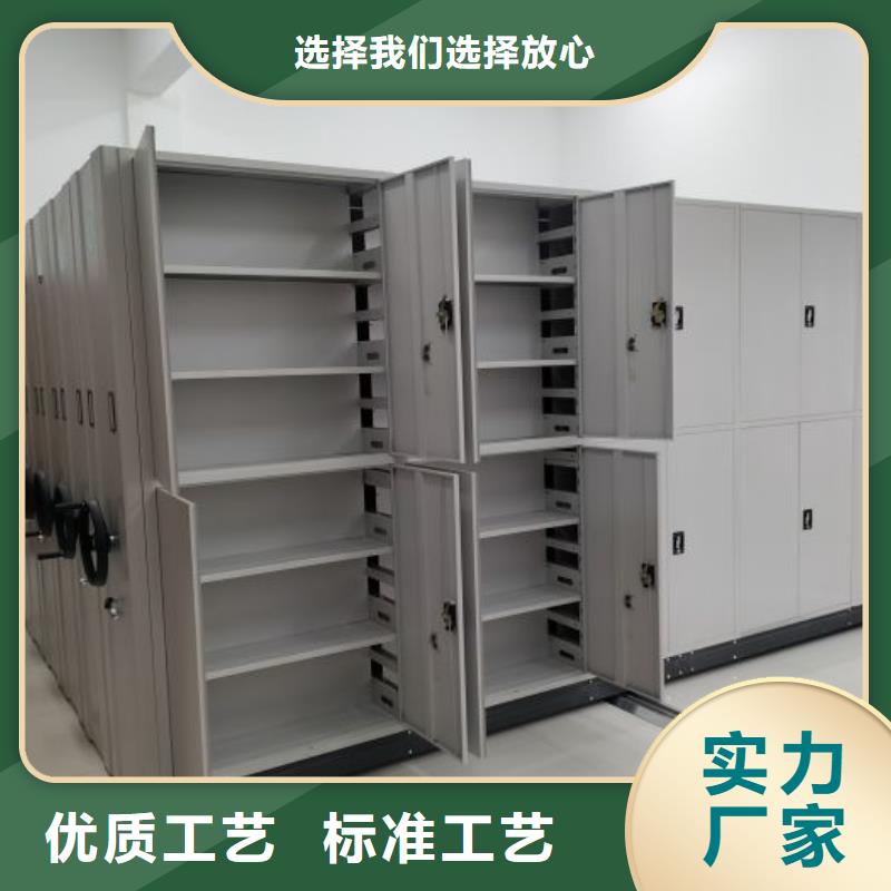 哪個廠家好【澤信】移動式密集柜