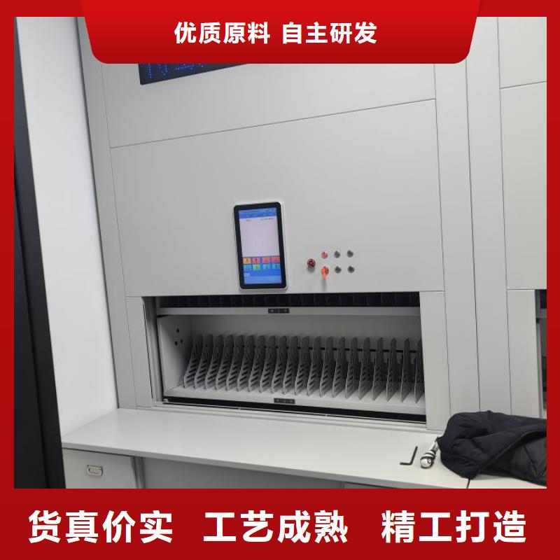 上門維修【澤信】密集柜檔案架