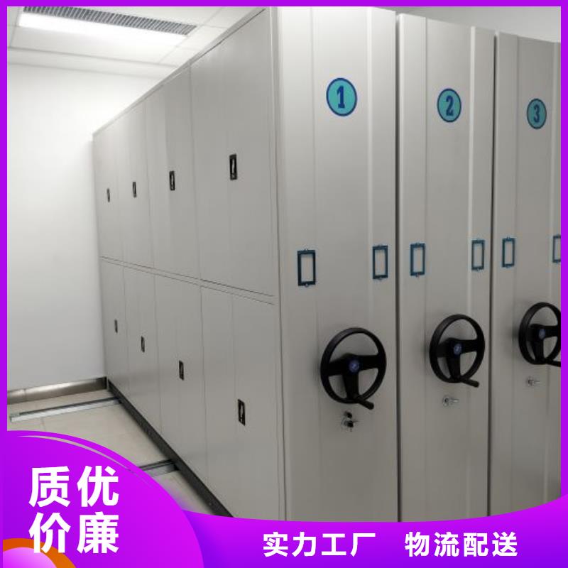 行業(yè)內(nèi)的集中競爭態(tài)勢【澤信】活動式密集架